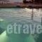 Esperas_lowest prices_in_Hotel_Cyclades Islands_Sandorini_Sandorini Rest Areas