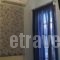 Ivas_accommodation_in_Hotel_Thessaly_Magnesia_Mouresi
