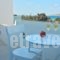 Orion Naxos' L_best prices_in_Hotel_Cyclades Islands_Paros_Paros Chora