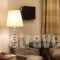 Hotel Aheron_best prices_in_Hotel_Epirus_Preveza_Kamarina
