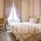 To Spiti Tis Sofias_accommodation_in_Hotel_Macedonia_kastoria_Nestorio