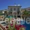 Maritsas_holidays_in_Hotel_Thessaly_Magnesia_Portaria