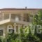 Dimitris Villa_accommodation_in_Villa_Peloponesse_Achaia_Patra