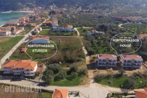 Porto Thassos_best deals_Hotel_Aegean Islands_Thasos_Chrysi Ammoudia