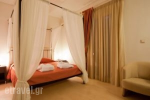 Aeolis Boutique Hotel_travel_packages_in_Cyclades Islands_Naxos_Naxos Chora