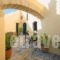 Abramis Rooms_best prices_in_Room_Piraeus Islands - Trizonia_Kithira_Kithira Chora