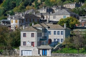 Papigo Villas_travel_packages_in_Epirus_Ioannina_Papiggo