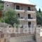 Labetia Apartments_accommodation_in_Apartment_Central Greece_Evia_Limni