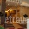 Hotel Ideal_accommodation_in_Hotel_Central Greece_Attica_Piraeus