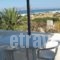 Portobello Naxos_best deals_Hotel_Cyclades Islands_Ios_Ios Chora
