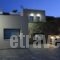 Villa Marenosta_travel_packages_in_Cyclades Islands_Syros_Posidonia