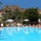 Kangaroo Aparthotel Molyvos_best deals_Hotel_Aegean Islands_Lesvos_Lesvos Rest Areas