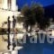 Castello Di Vista_accommodation_in_Hotel_Ionian Islands_Corfu_Corfu Chora