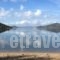 Saltriver rooms_travel_packages_in_Central Greece_Attica_Rafina