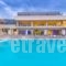 ALEA Hotel & Suites_travel_packages_in_Aegean Islands_Thasos_Thasos Chora
