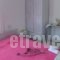 Crystal Apartments & Rooms_best prices_in_Room_Sporades Islands_Skopelos_Skopelos Chora