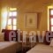 Vitsi Lodge_best prices_in_Hotel_Macedonia_kastoria_Aposkepos