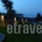 Xalonia Seaview_best deals_Hotel_Macedonia_Halkidiki_Agios Nikolaos