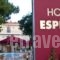 Esperia_holidays_in_Hotel_Peloponesse_Argolida_Tolo