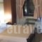 Stoa Rooms_best prices_in_Room_Crete_Chania_Daratsos