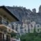 Guesthouse Papastathis_best prices_in_Hotel_Thessaly_Trikala_KaLamiaki