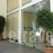 Albion_best deals_Hotel_Central Greece_Attica_Athens