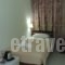 Avra_lowest prices_in_Hotel_Crete_Rethymnon_Aghia Galini