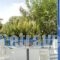 Casa Flora Antiparos_best deals_Hotel_Cyclades Islands_Antiparos_Antiparos Chora