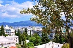 Athens One hollidays