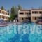 Oscar_holidays_in_Hotel_Ionian Islands_Zakinthos_Agrilia