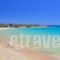 Myrto Hotel_best deals_Hotel_Cyclades Islands_Koufonisia_Koufonisi Chora
