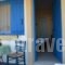 Daira Apartments_best deals_Apartment_Piraeus islands - Trizonia_Kithira_Kithira Chora