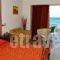 Zante Maris_best prices_in_Hotel_Ionian Islands_Zakinthos_Zakinthos Rest Areas