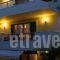 Garden Villa_accommodation_in_Villa_Central Greece_Attica_Vari