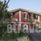 Villa Vera Maria_holidays_in_Villa_Ionian Islands_Zakinthos_Zakinthos Chora