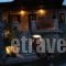 The Stone House_travel_packages_in_Ionian Islands_Lefkada_Lefkada Rest Areas