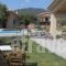 Socrates Organic Village - Wild Olive_travel_packages_in_Central Greece_Aetoloakarnania_Mesologgi