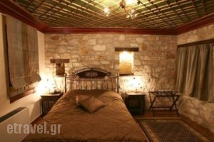 Hagiati Guesthouse_accommodation_in_Hotel_Epirus_Ioannina_Ioannina City