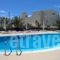 Laokasti Villas_holidays_in_Villa_Cyclades Islands_Sandorini_Sandorini Rest Areas