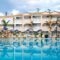 Tsilivi Admiral_accommodation_in_Hotel_Ionian Islands_Zakinthos_Zakinthos Rest Areas