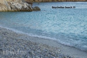 Zacharoula Rooms_best deals_Room_Aegean Islands_Ikaria_Raches