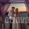Andronis Honeymoon_best deals_Hotel_Cyclades Islands_Sandorini_Sandorini Chora