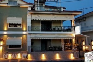 Electra Apartments_accommodation_in_Apartment_Macedonia_Kavala_Keramoti