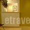 Semeli Hotel_travel_packages_in_Piraeus Islands - Trizonia_Salamina_Salamina Rest Areas