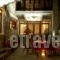 Nakaraki_lowest prices_in_Hotel_Central Greece_Evia_Halkida