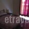 Bed And Breakfast. Athene_lowest prices_in_Hotel_Central Greece_Attica_Athens