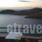 Spitakia_holidays_in_Hotel_Cyclades Islands_Kea_Koundouros