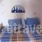 Ifestio Villas_holidays_in_Villa_Cyclades Islands_Sandorini_Sandorini Rest Areas
