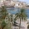 Itanos_travel_packages_in_Crete_Lasithi_Sitia
