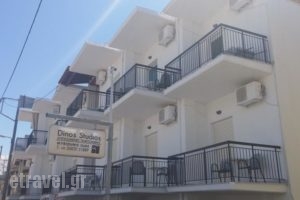 Dinos Studios_holidays_in_Hotel_Ionian Islands_Zakinthos_Zakinthos Rest Areas